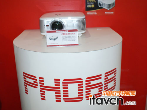 �~���y��TVȫ���ҕͶӰ����Ʋ���