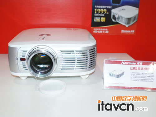 �~���y��TVȫ���ҕͶӰ����Ʋ���