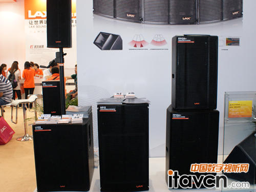 LAX銳豐新品音箱一(U6、U15S、AR12 、FP12A+、FP15A+)