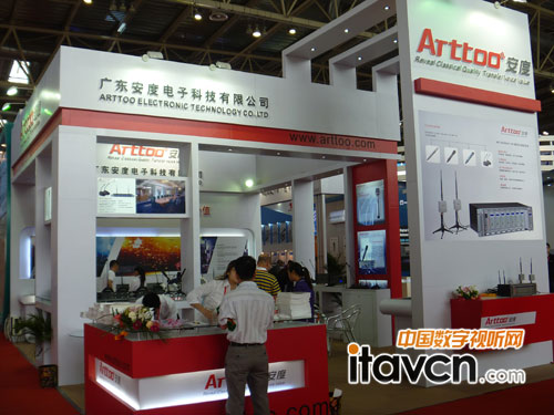 廣州安度電子展臺