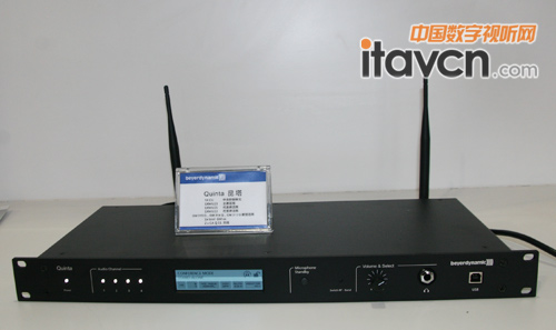 拜亞動力昆塔中控系統