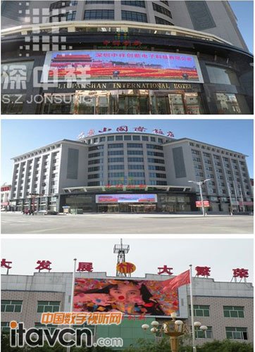 寧夏部分成功案例