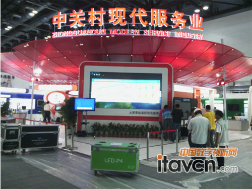 清投DLP顯示系統