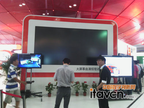 清投視訊DLP大屏