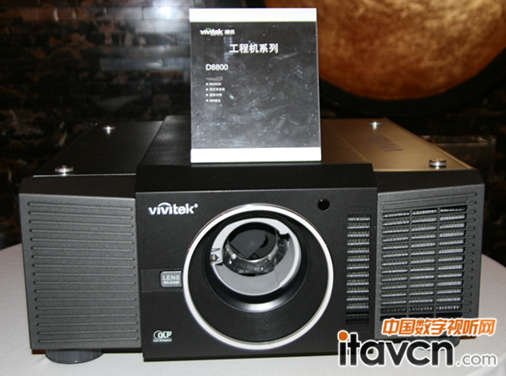麗訊工程投影機D8800