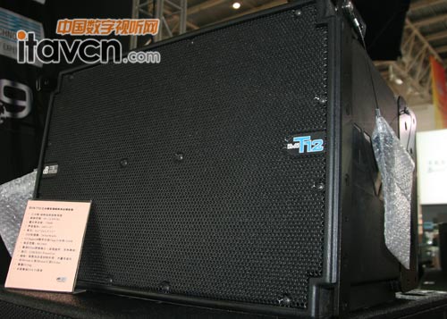 DB 科技DVAT12三分頻線陣音箱