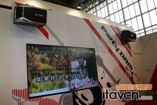 Party DAM”卡拉OK評分演唱大賽