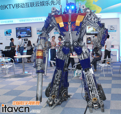 星網(wǎng)視易閃亮palm2012