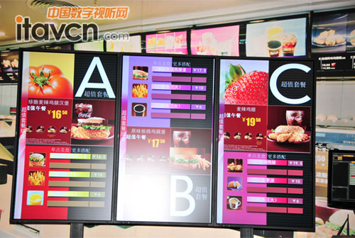 NEC P462��(li��n)��չʾ�����03