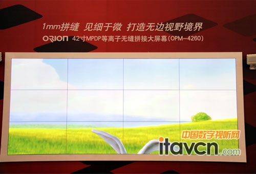 ORION42吋4*3無縫等離子拼接大屏