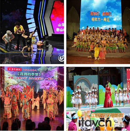 內(nèi)蒙古鄂爾多斯伊旗大劇院六一兒童節(jié)精彩節(jié)目