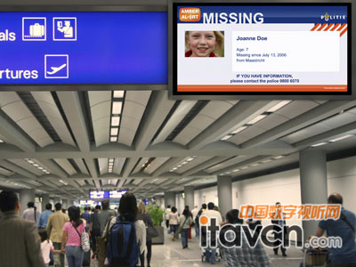 新時代宣傳利器之數(shù)字標牌