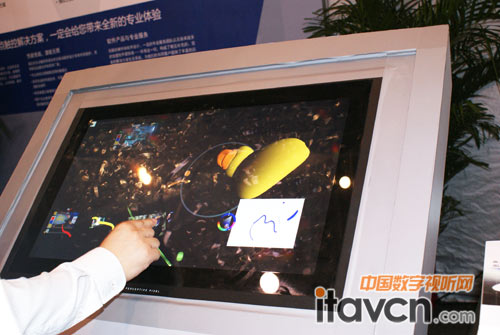 PPI多點(diǎn)觸控系統(tǒng)