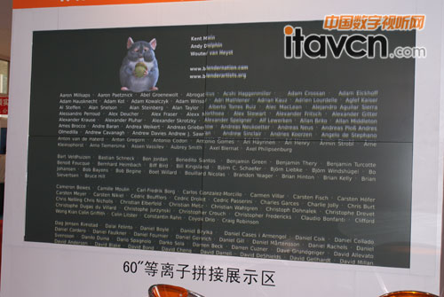 銳麗等離子拼接屏