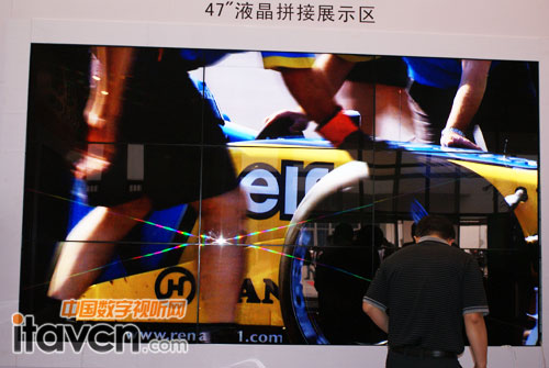 銳麗70'液晶拼接屏