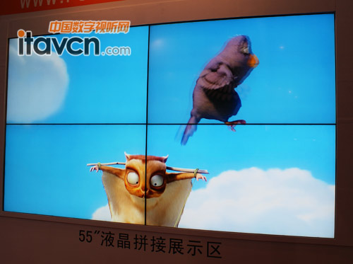 銳麗55“液晶拼接屏