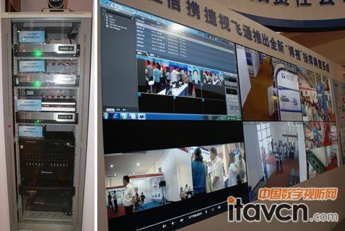 捷視飛通“博視”應(yīng)急指揮通訊系統(tǒng)