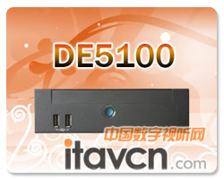 建碁DE5100數(shù)字引擎