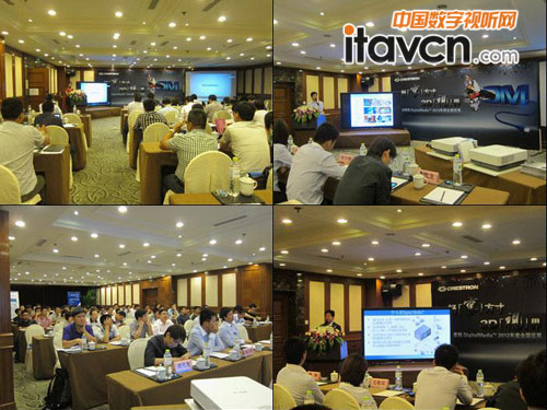 ��˼&ldquo;DM&rdquo;2012���ȫ��Ѳչ��ʽ��