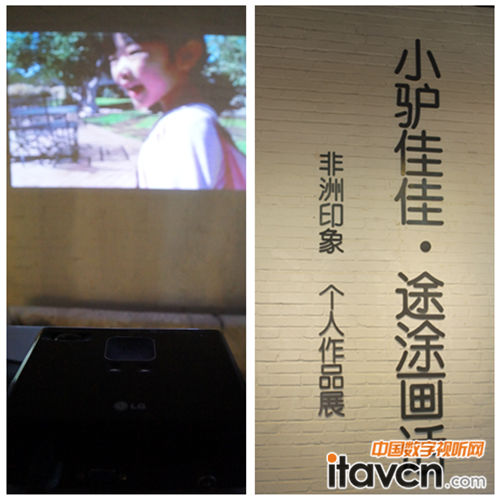 LGͶӰ�Cչ�F���L����