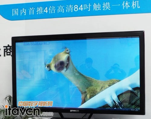 ���� 4������84Ӣ���|��Һ��һ�w�C