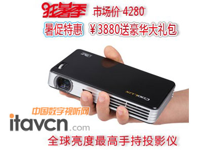 �ᘷҕX2��ػ� ��400߀�ͺ��A��Y��