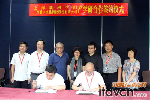 �Ϻ��򄡌WԺԺ�L�n�������c���S�Ļ��Ƽ����ô�������������I(y��)���s