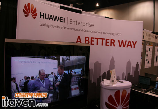 華為參展infocomm2012