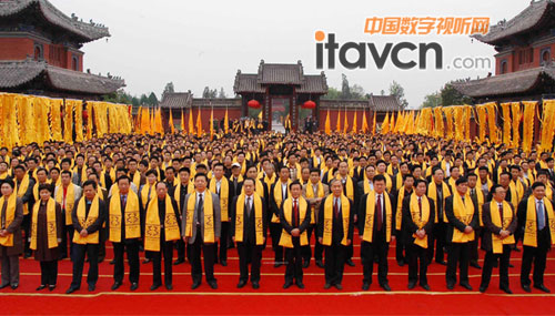 2012華人伏羲大典