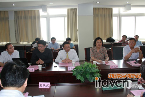 教育信息化研討會現場