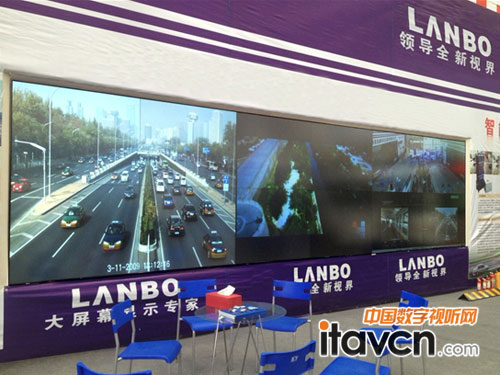 LANBO創新DLP雙燈產品亮相西安安防展