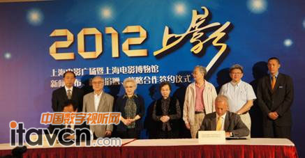 ��ҕChristie�c�Ϻ��Ӱ���F�������������