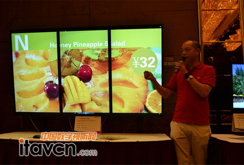 NEC P462����չʾ�����02