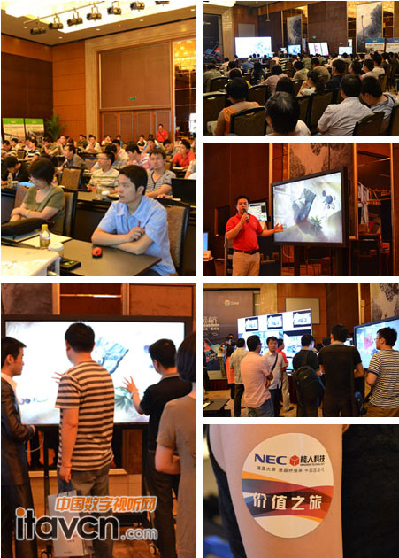 NEC&ldquo;�rֵ֮��&middot;�I��&rdquo;�ؑcվ