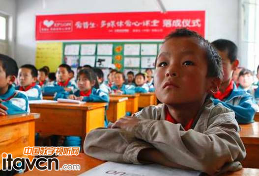 ��ɳ��С�W(xu��)ʾ���n