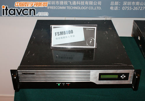 ��ҕ�wͨ�C��ҕ�l����ƽ�_FSM6800