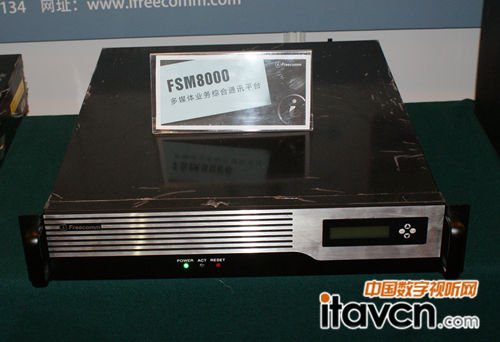 ��ҕ�wͨ��ý�w�I�վC��ͨӍƽ�_FSM8000