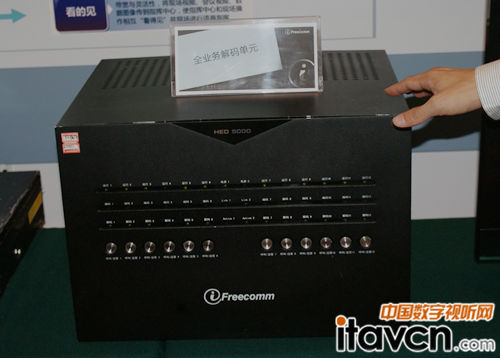 ��ҕ�wͨȫ�I�ս�a��Ԫ