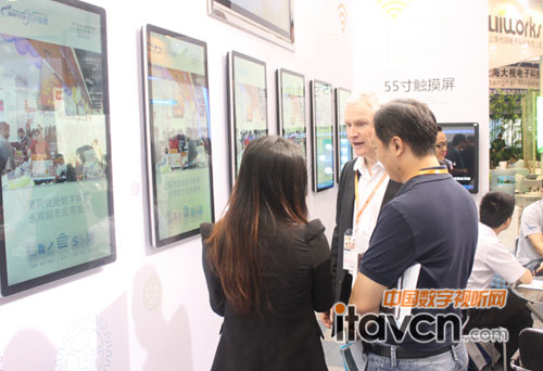 媒體現(xiàn)場視頻采訪