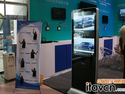 智勇電子數字標牌解決方案