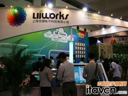 優熠電子觸控技術炫動上海數字標牌展