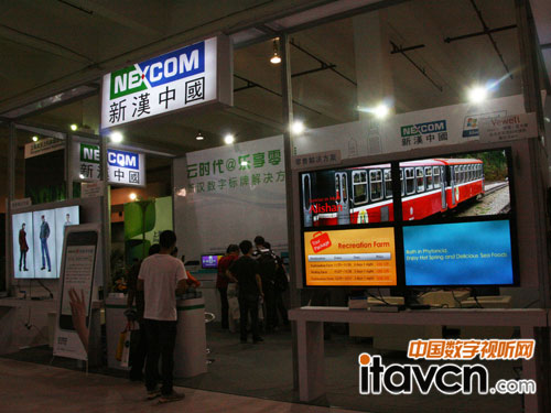 新漢中國亮相2012上海數字標牌展