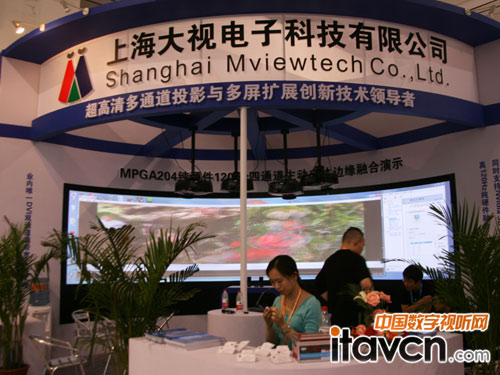 大視電子亮相2012上海數字標牌展