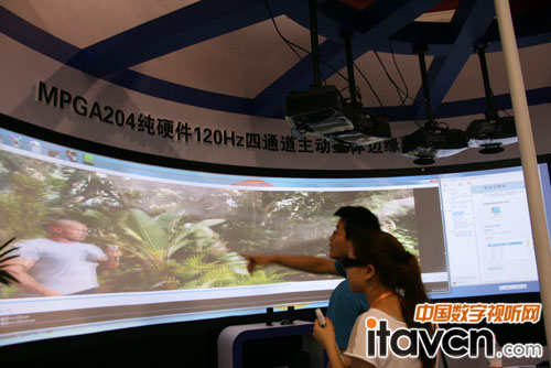 大視電子展出MPGA204四通道邊緣融合器