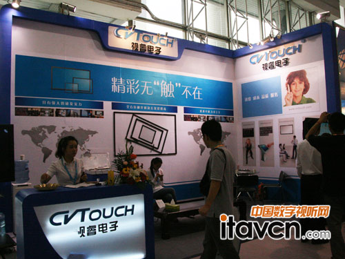 希沃智能互動(dòng)平板亮相上海數(shù)字標(biāo)牌展