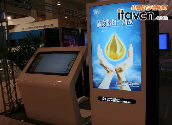 ʩ�͔�(sh��)�֘�(bi��o)�Ʈa(ch��n)Ʒչʾ