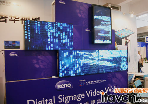 不規則液晶拼接墻視頻演示區