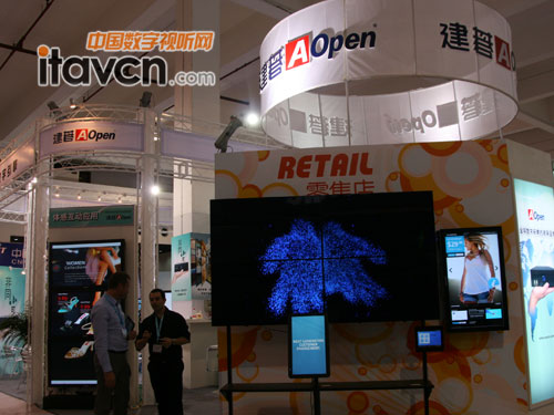 建碁零售業應用