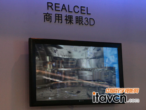 �ʳ���������3D