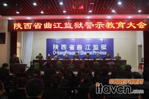 聯特微視頻監控助曲江監獄提升安全保障